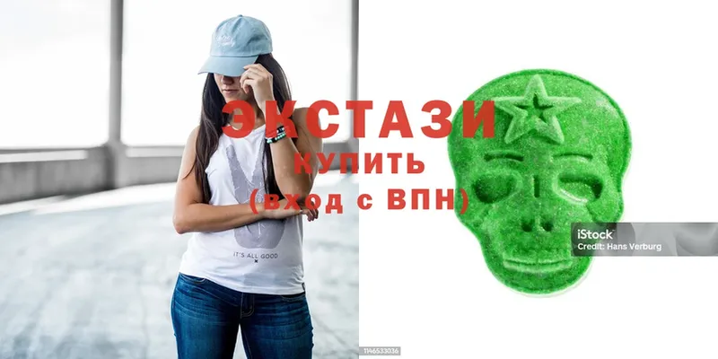 Ecstasy Punisher  Уржум 